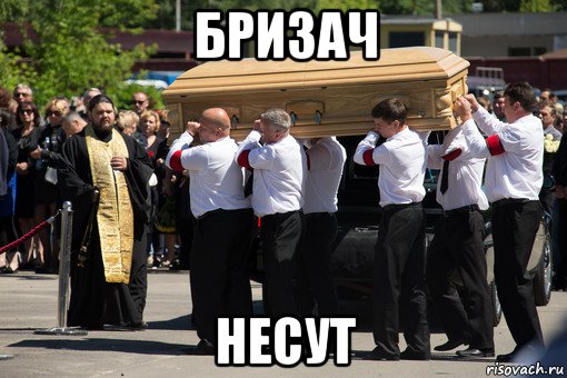 http://risovach.ru/upload/2016/12/mem/tu-tu-tu_132416152_orig_.jpg