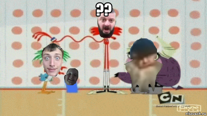 ?? 