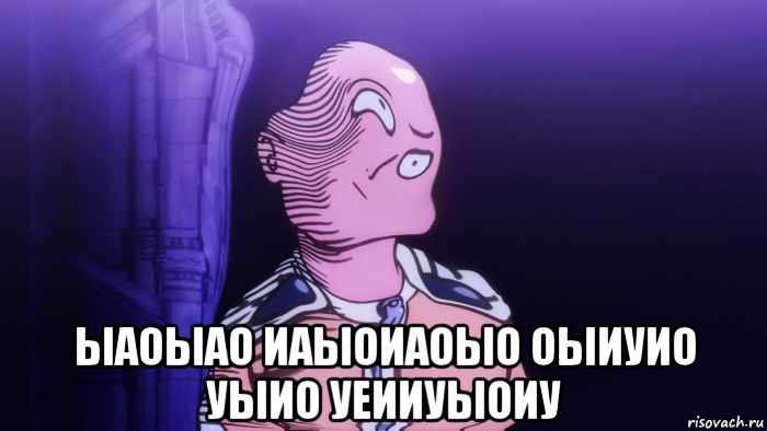  ыаоыао иаыоиаоыо оыиуио уыио уеииуыоиу