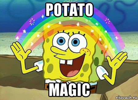 potato magic, Мем Воображение (Спанч Боб)