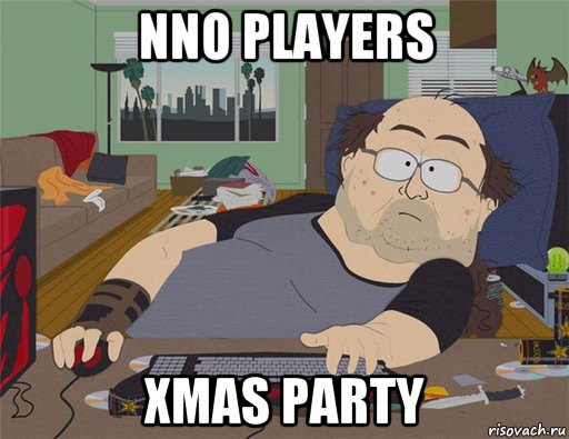 nno players xmas party, Мем   Задрот south park