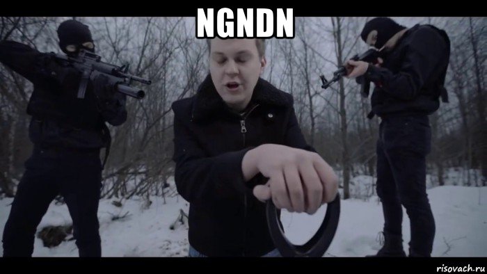 ngndn 