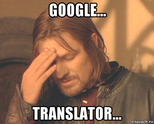 google... translator...