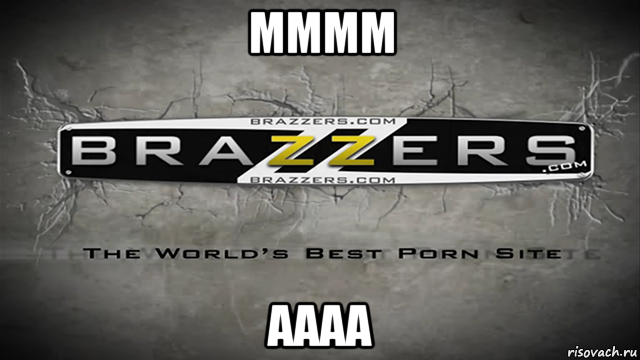 мммм аааа, Мем Brazzers