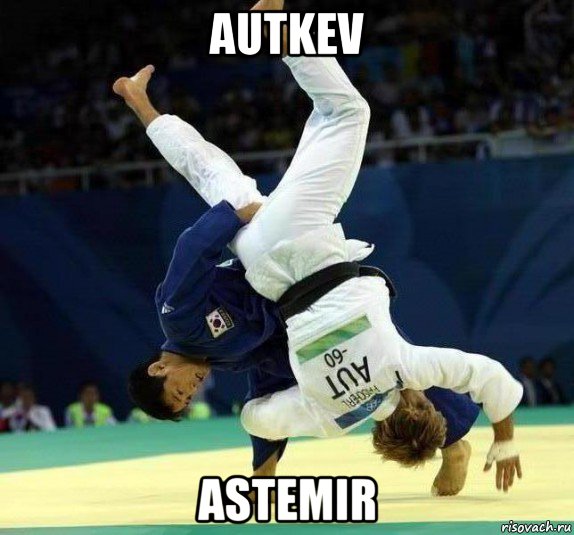 autkev astemir