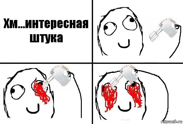 Хм...интересная штука