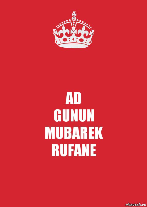 AD
GUNUN
MUBAREK
RUFANE, Комикс Keep Calm 3