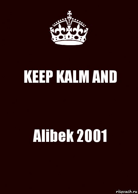 KEEP KALM AND Alibek 2001, Комикс keep calm