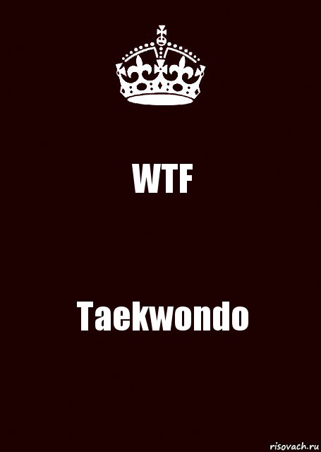 WTF Taekwondo, Комикс keep calm