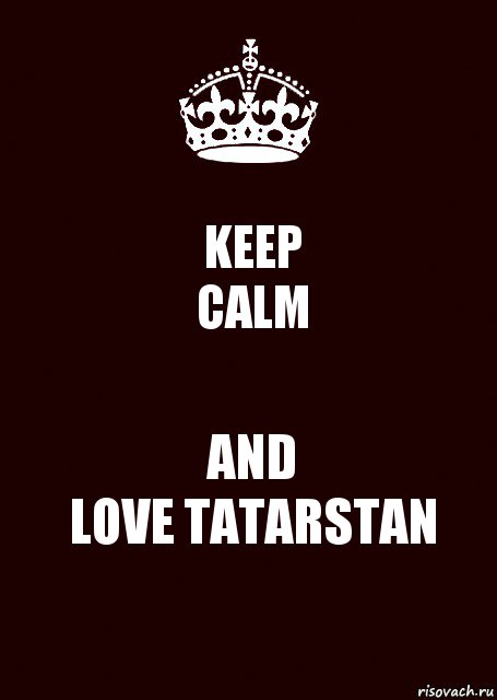KEEP
CALM AND
LOVE TATARSTAN, Комикс keep calm