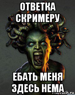 58