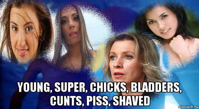 young, super, chicks, bladders, cunts, piss, shaved
