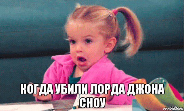  когда убили лорда джона сноу