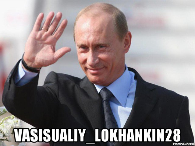  vasisualiy_lokhankin28