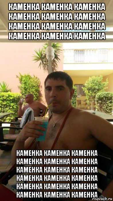 каменка каменка каменка каменка каменка каменка каменка каменка каменка каменка каменка каменка каменка каменка каменка каменка каменка каменка каменка каменка каменка каменка каменка каменка каменка каменка каменка каменка каменка каменка