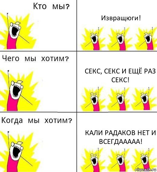 Первый секс «не комом»: как сделать так, чтобы все прошло идеально