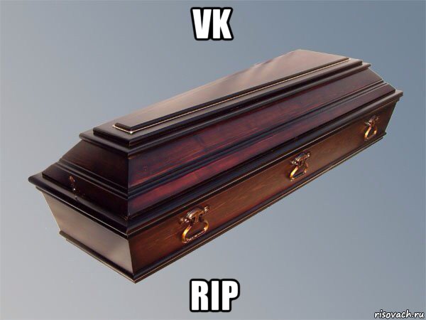 vk rip