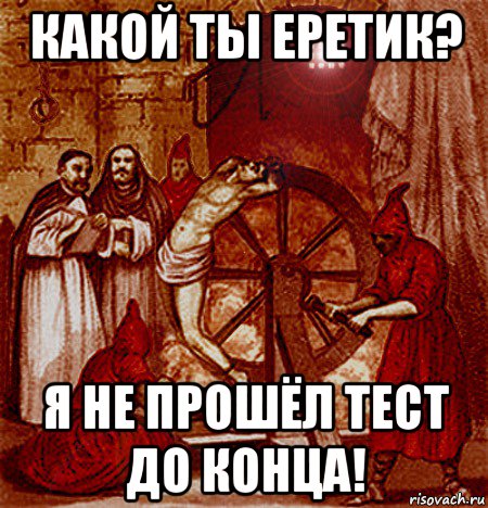 И конкурсы интересные откуда картинка И конкурсы интересные откуда картинка