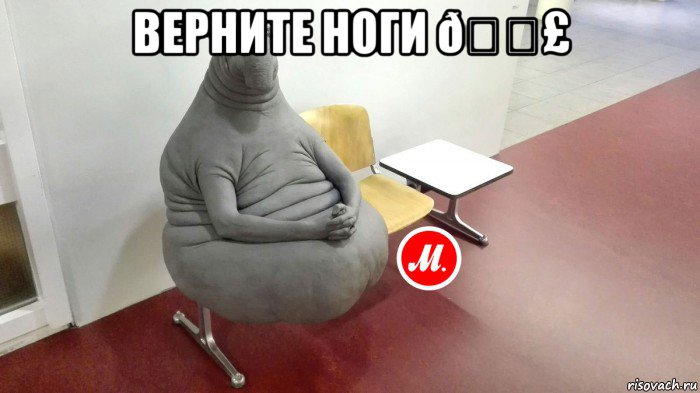 смешная картинка, смешной комикс, прикол