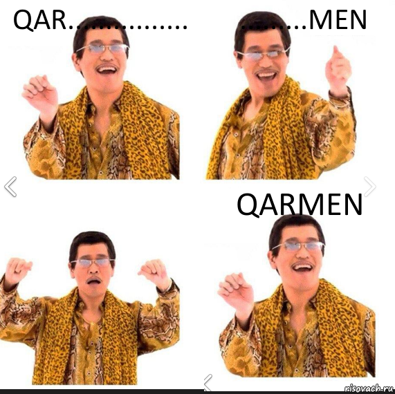 QAR................ .........MEN QARMEN, Комикс     PAPP