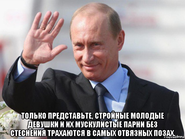 только представьте, стройные молодые девушки и их мускулистые парни без стеснения трахаются в самых отвязных позах.