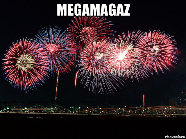 megamagaz 