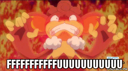 fffffffffffuuuuuuuuuuu
