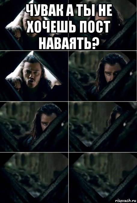 чувак а ты не хочешь пост наваять? 