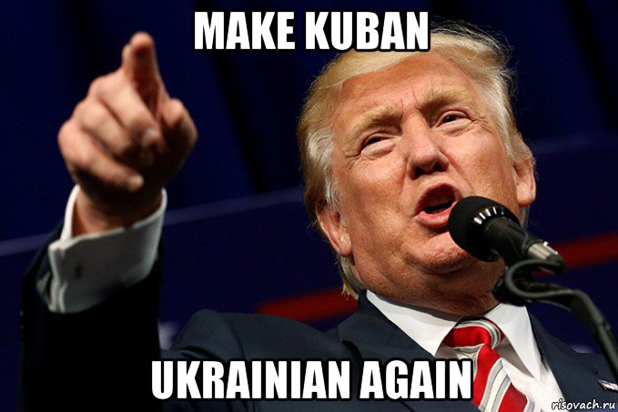 make kuban ukrainian again