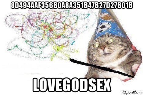 8d494aaf356b0a8a351b47b27d27b01b lovegodsex, Мем Вжух мем