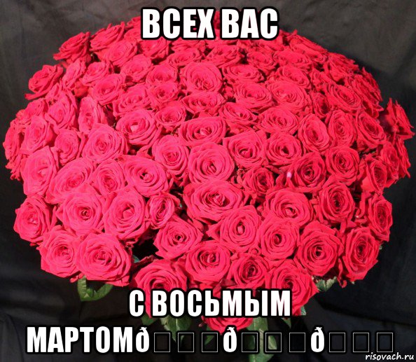 смешная картинка, смешной комикс, прикол