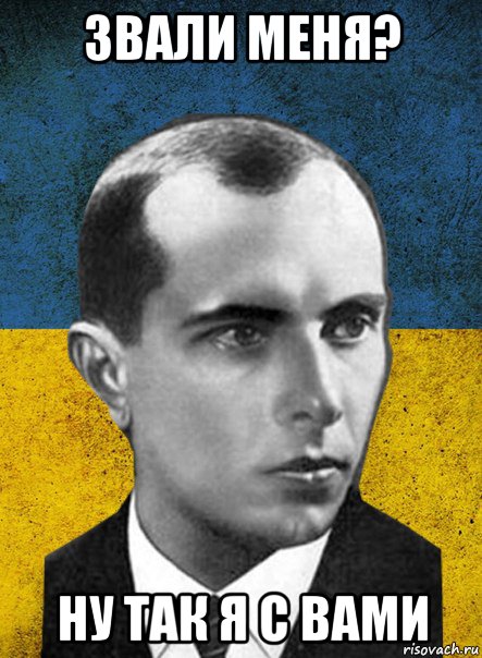 звали меня? ну так я с вами