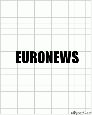euronews, Комикс  бумага