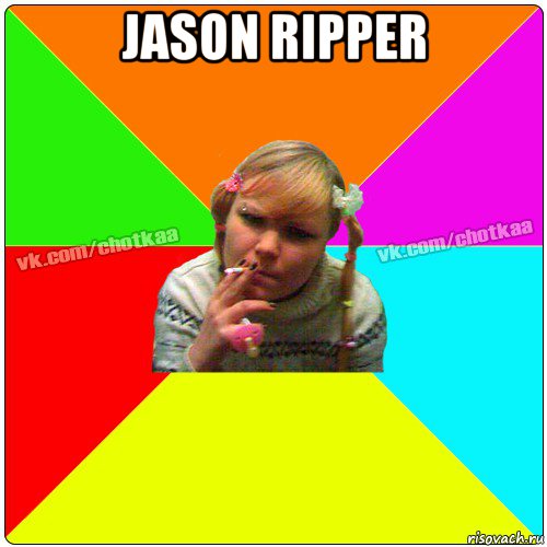 jason ripper 