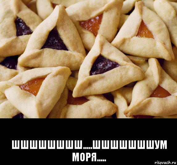  шшшшшшшш.....шшшшшшшум моря.....