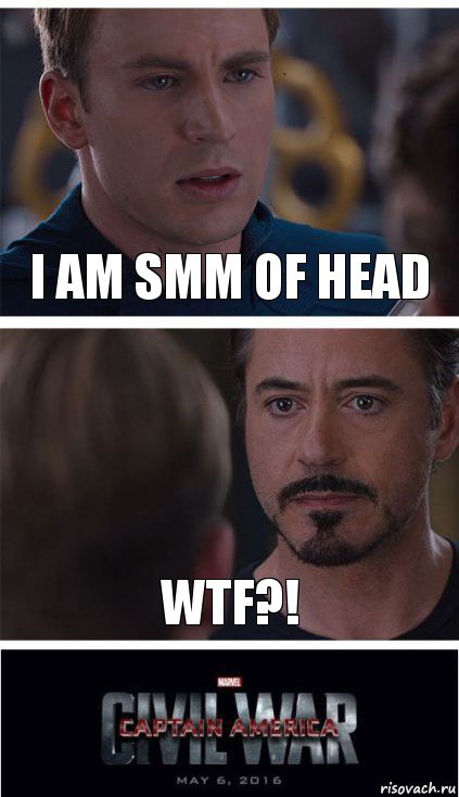 i am smm of head wtf?!, Комикс   Гражданская Война