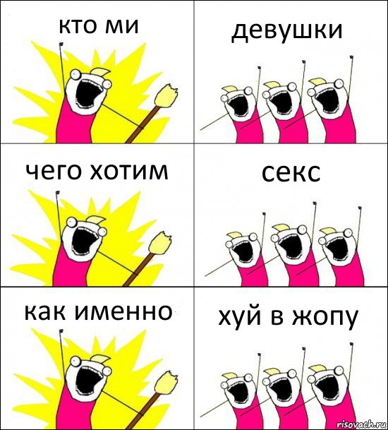 Девственная попка. 18 летнюю девушку обучают хуем в попу, готовя для съемок в порно