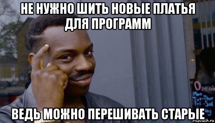 Как начать шить и не разочароваться: 10 практических советов начинающим