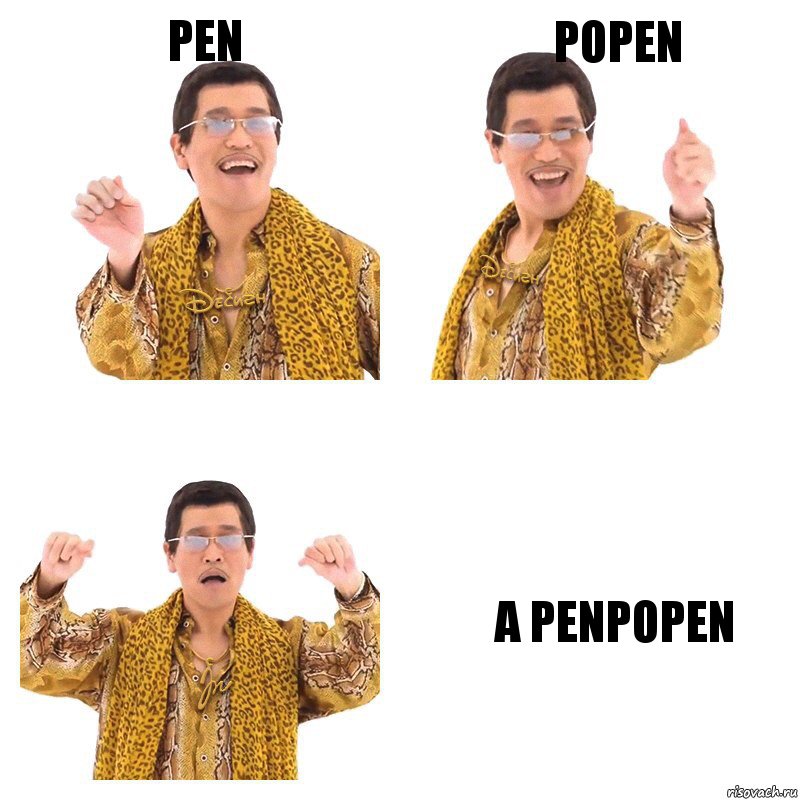 Pen Popen A Penpopen, Комикс  Ppap penpineapple