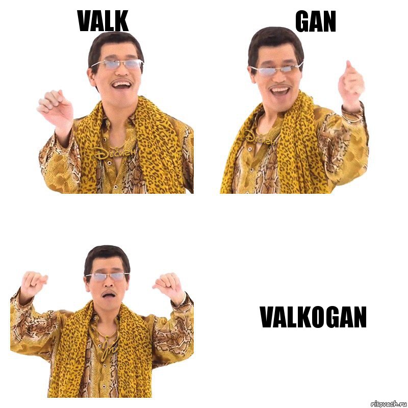 Valk Gan Valkogan, Комикс  Ppap penpineapple