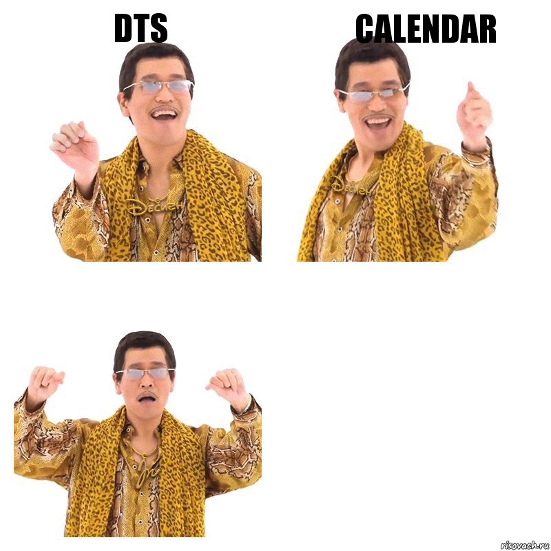 DTS Calendar , Комикс  Ppap penpineapple