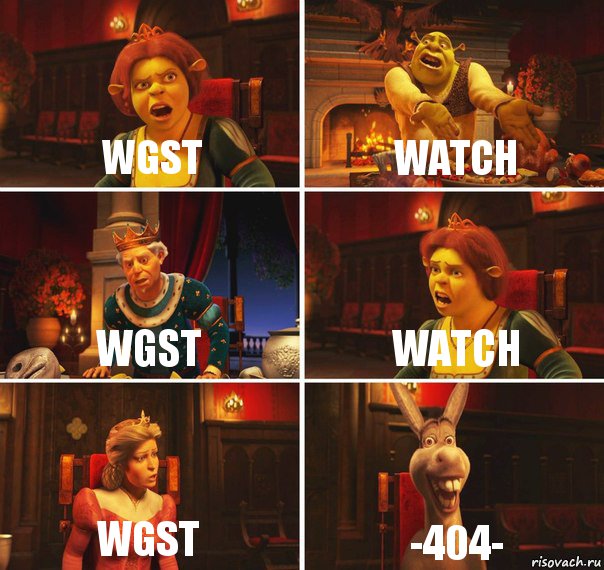 WGST WATCH WGST WATCH WGST -404-, Комикс  Шрек Фиона Гарольд Осел