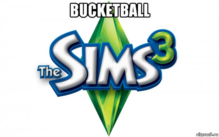 bucketball , Мем Sims 3 знает ваши желания