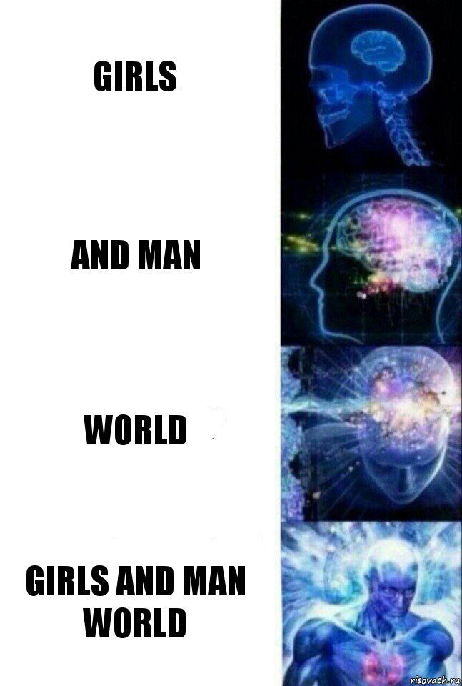 Girls And Man World Girls And Man World, Комикс  Сверхразум