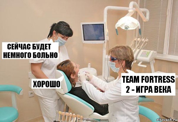 Team Fortress 2 - игра века, Комикс У стоматолога
