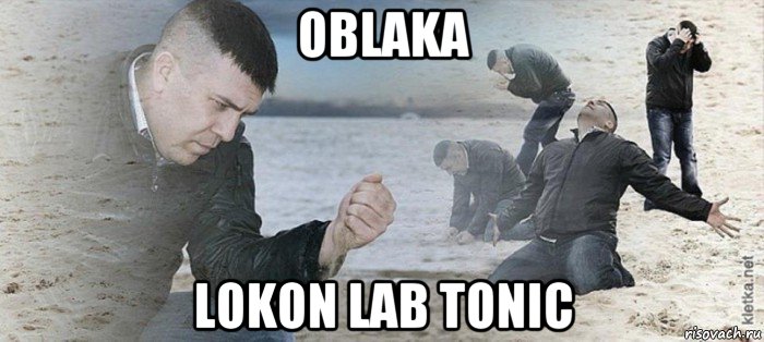oblaka lokon lab tonic