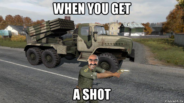 when you get a shot