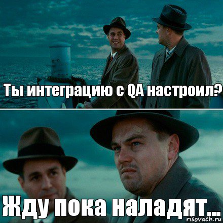 Ты интеграцию с QA настроил? Жду пока наладят..., Комикс Ди Каприо (Остров проклятых)