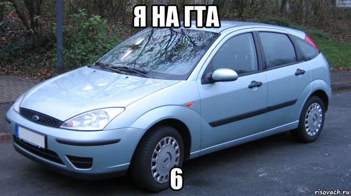 я на гта 6