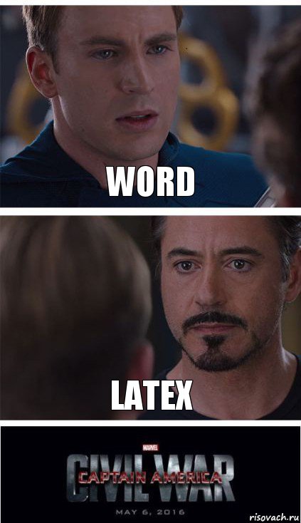 WORD LaTeX, Комикс   Гражданская Война